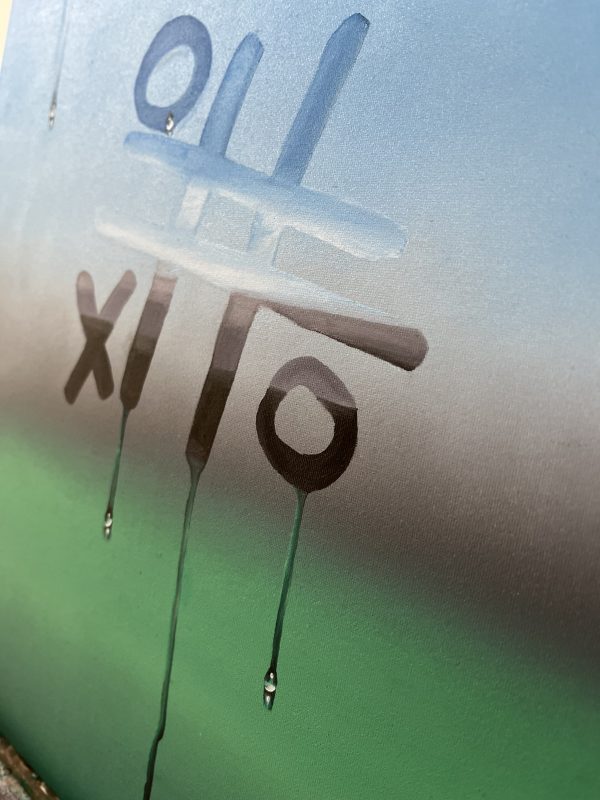 Oil Painting 'Noughts & Crosses' 40cm x 40cm - Image 3