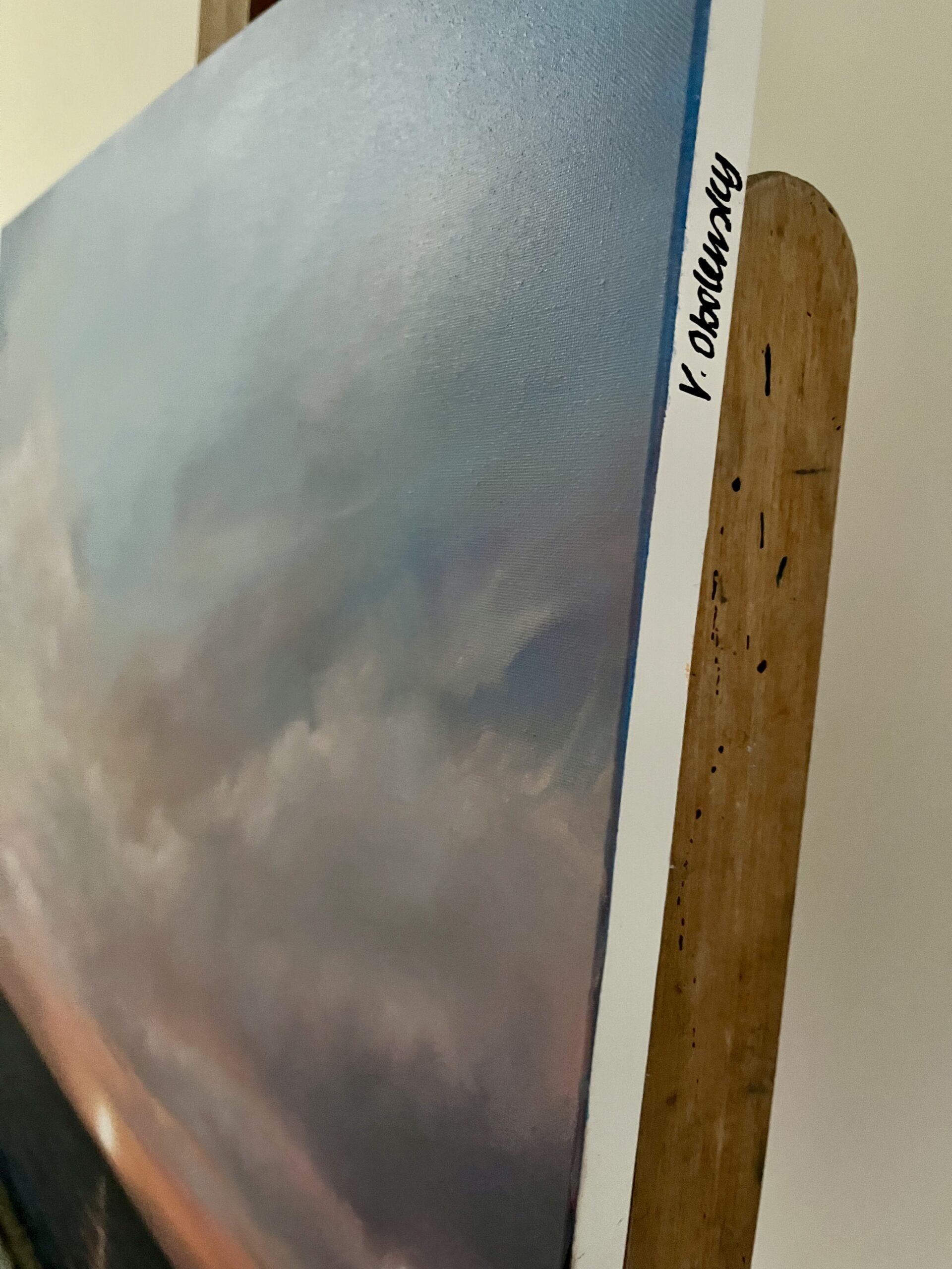 Oil Painting 'Quintessence' 50cm x 50cm - Image 5