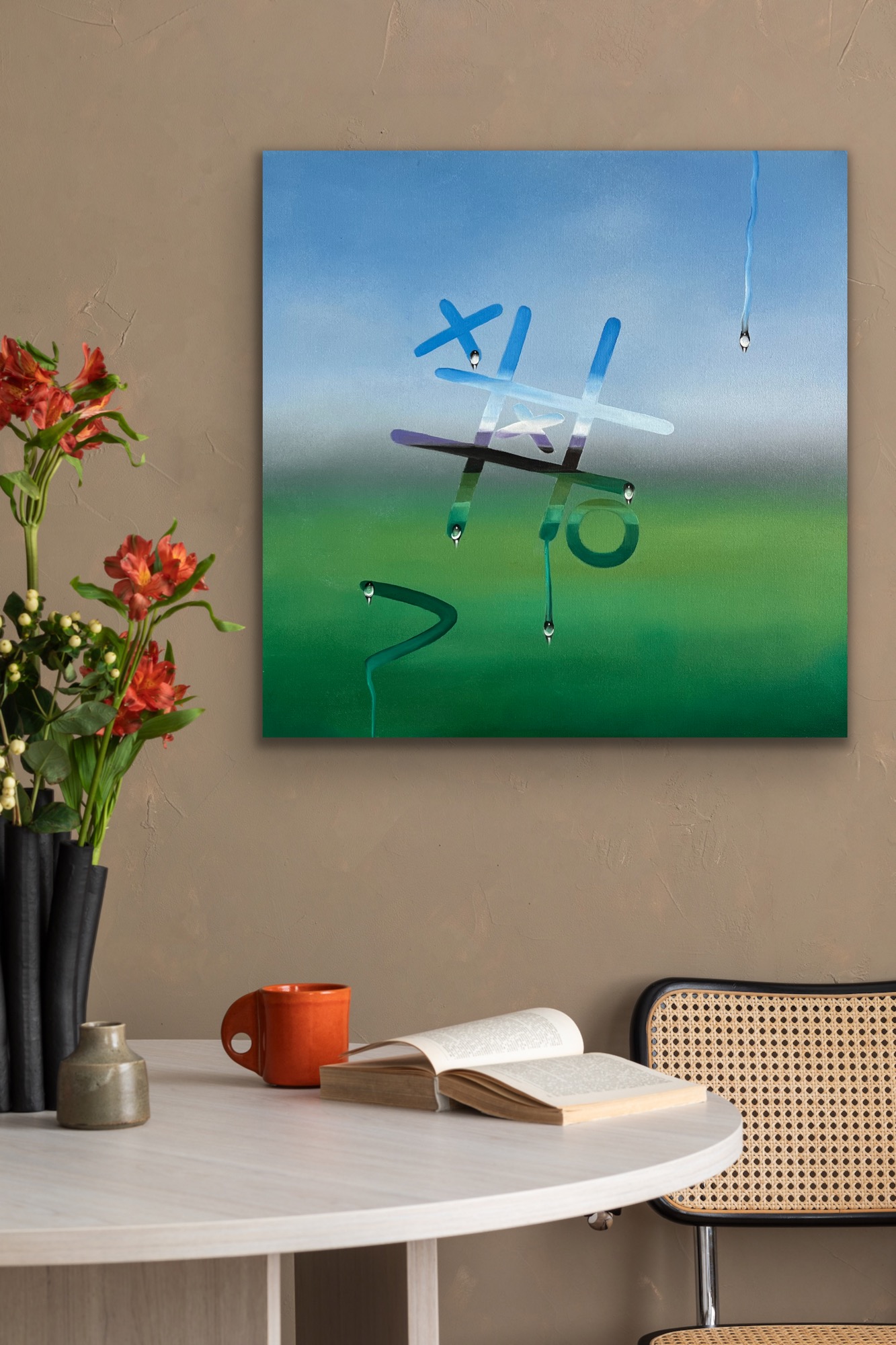 Oil Painting 'Through My Window Part VI' - Image 5
